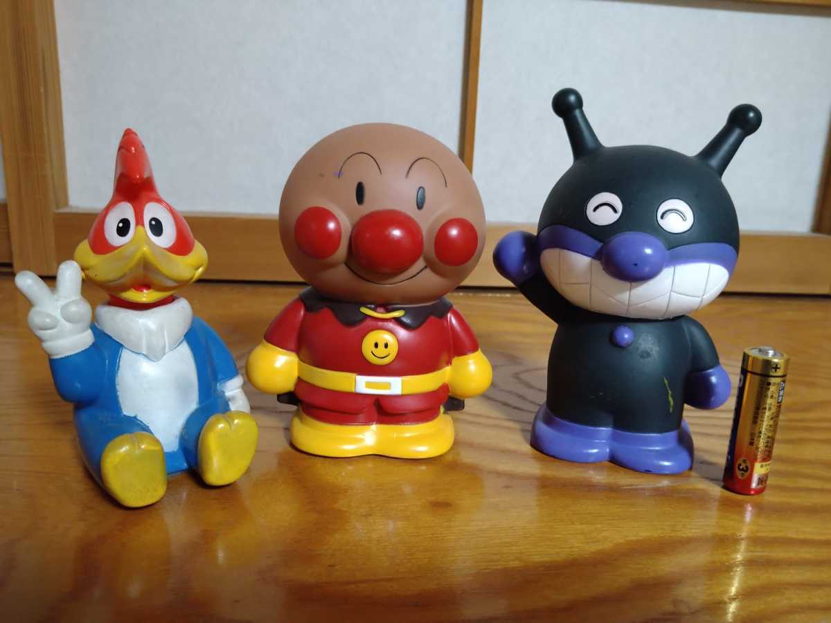 銀行貯金箱 アンパンマン バイキンマン ウッドペッカー 昭和レトロ(貯金箱)|売買されたオークション情報、yahooの商品情報をアーカイブ公開 - オークファン(aucfan.com) 銀行貯金箱 アンパンマン バイキンマン ウッドペッカー 昭和レトロ(貯金箱)|売買されたオークション情報、yahooの商品情報をアーカイブ公開 - オークファン(aucfan.com)