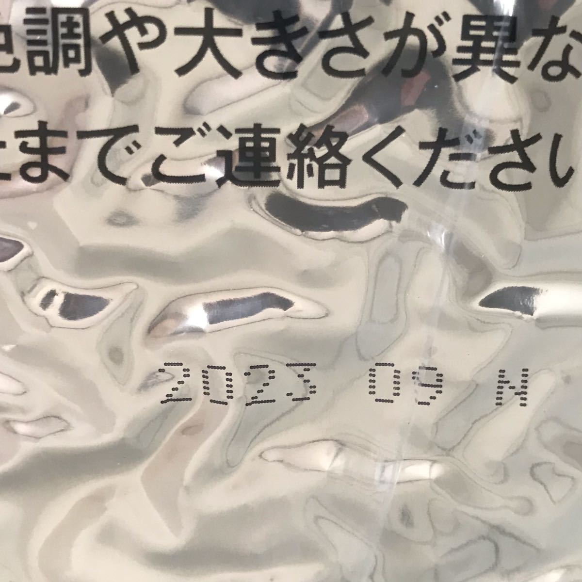 スーパーゴールド チキン プラス シニア用 15kg ブリーダーパック datum.az
