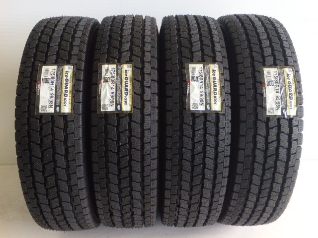 スタッドレスタイヤ 185 80R14 97 95N ヨコハマ アイスガード iG91 バン 185R14 6PR相当 YOKOHAMA iceGUARD for VAN 激安通販専門店 スタッドレスタイヤ 185 80R14 97 95N ヨコハマ アイスガード iG91 バン 185R14 6PR相当 YOKOHAMA iceGUARD for VAN 激安通販専門店