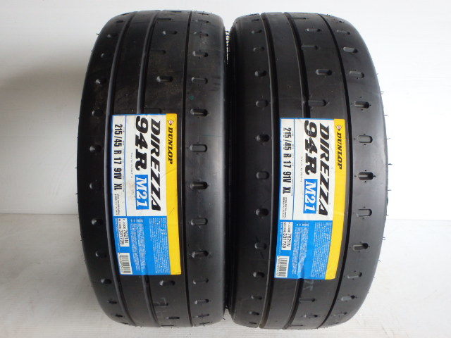 4本セット DUNLOP ダンロップ ディレッツァ 94R W01 215/45R17 91V XL