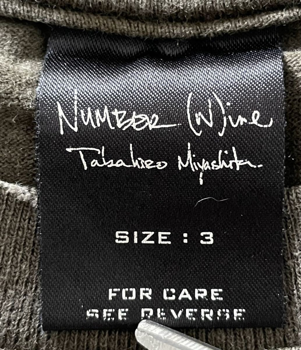 ナンバーナイン numbernine 05ss エミリー期 MTHRFCKR Tシャツ サイズ3