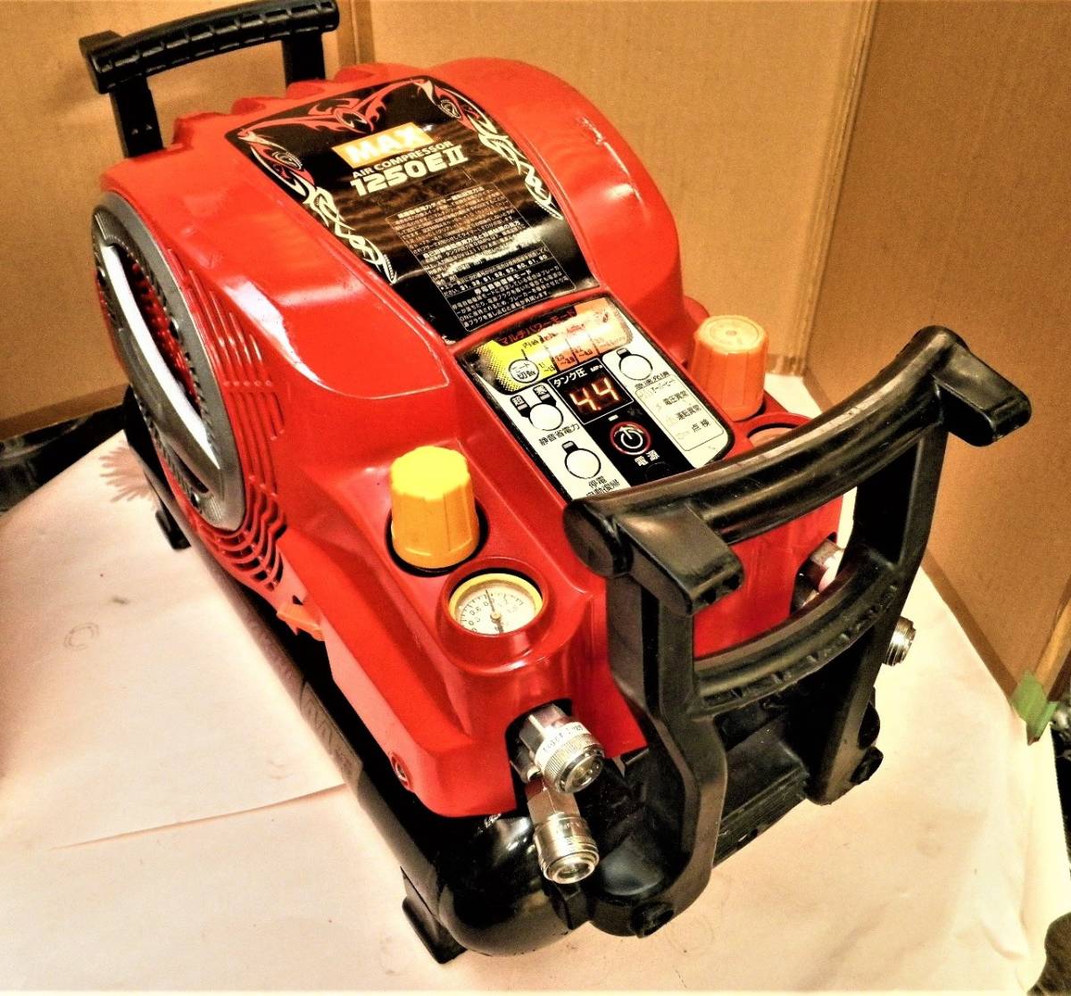 MAX エアコンプレッサーAK1250EⅡ赤美品(４５気圧）分解オーバーホール整備品