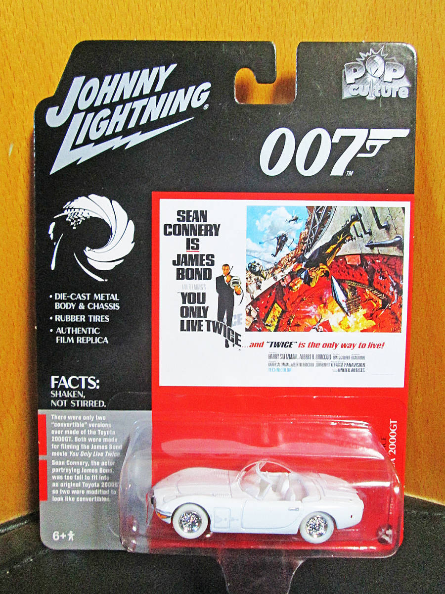 * super rare * hard-to-find *WHITE TOYOTA 2000GT/007 is two times ../ open / cabriolet / convertible / White Lightning /Chase/ Secret 
