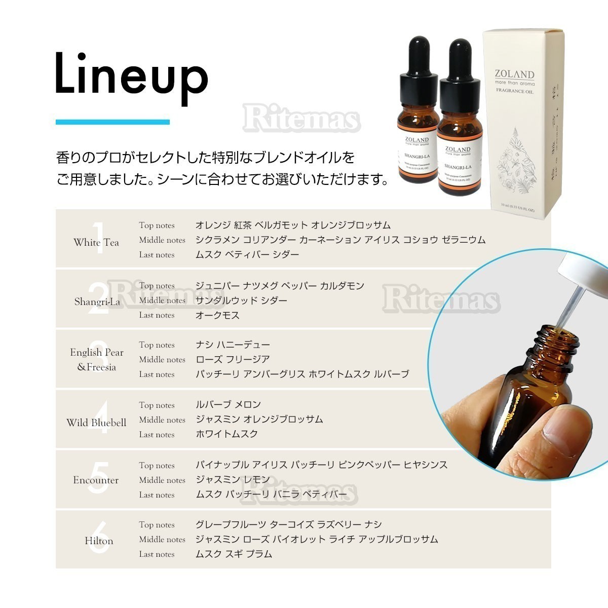 芳香剤 車 アロマオイル フレグランスオイル シャングリラ 10ml 1本 噴霧式フレグランスディフューザー専用オイル 車 芳香剤 香り 車内(リラクゼーショングッズ)|売買されたオークション情報、yahooの商品情報をアーカイブ公開 - オークファン(aucfan.com) 芳香剤 車 アロマオイル フレグランスオイル シャングリラ 10ml 1本 噴霧式フレグランスディフューザー専用オイル 車 芳香剤 香り 車内(リラクゼーショングッズ)|売買されたオークション情報、yahooの商品情報をアーカイブ公開 - オークファン(aucfan.com)