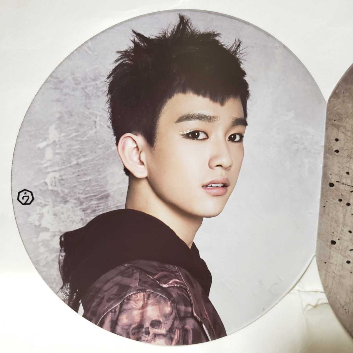 item_image_6