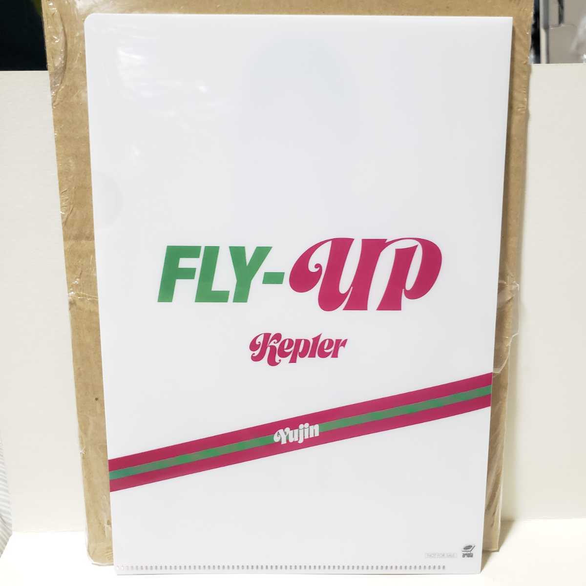 【即決価格!!】【送料無料!!】Kep1er★FLY-up 楽天ブックス 特典クリアファイル★ユジン Yujin ケプラー