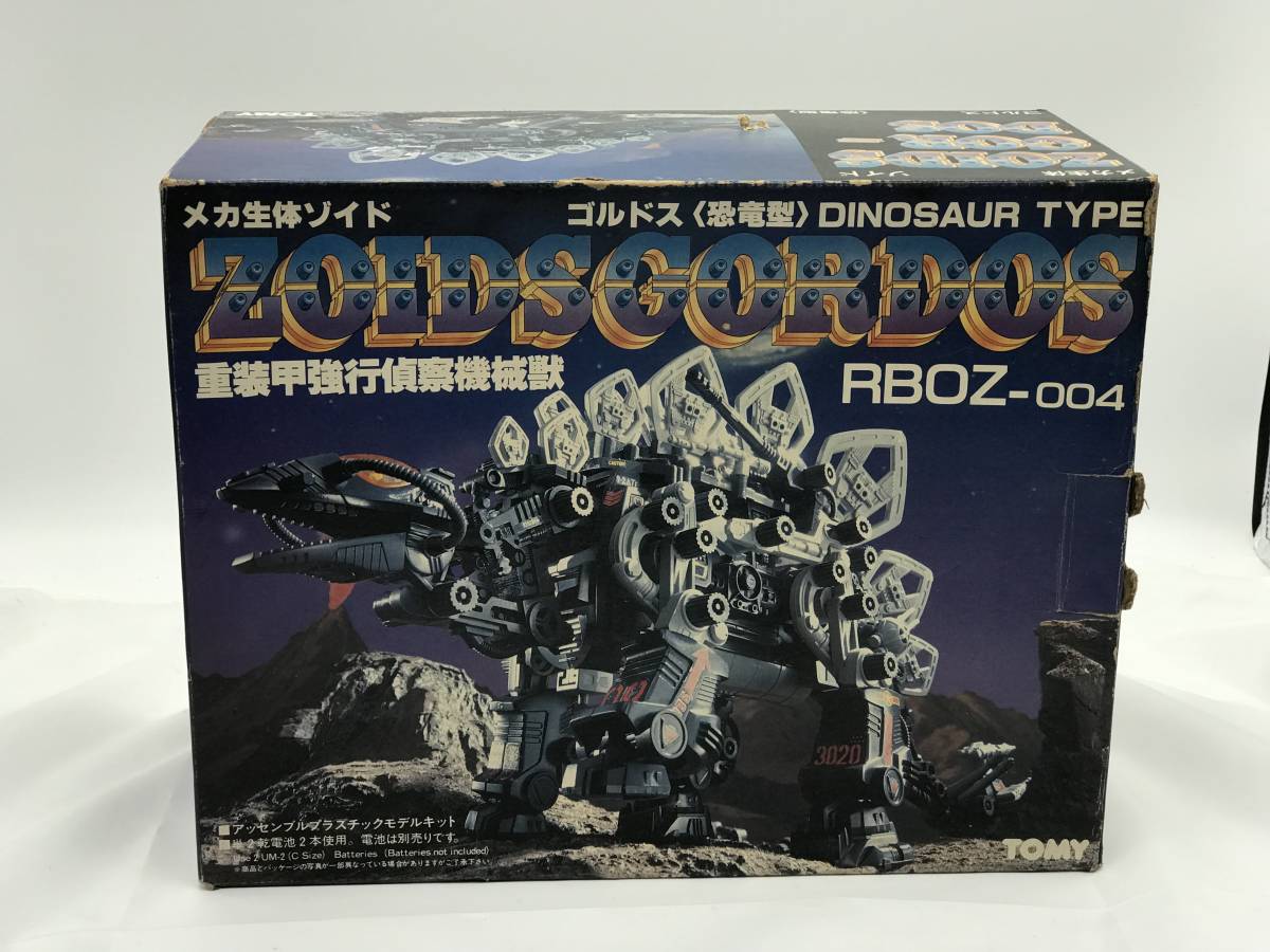 商品追加値下げ在庫復活商品追加値下げ在庫復活ZOIDS ダークホーン