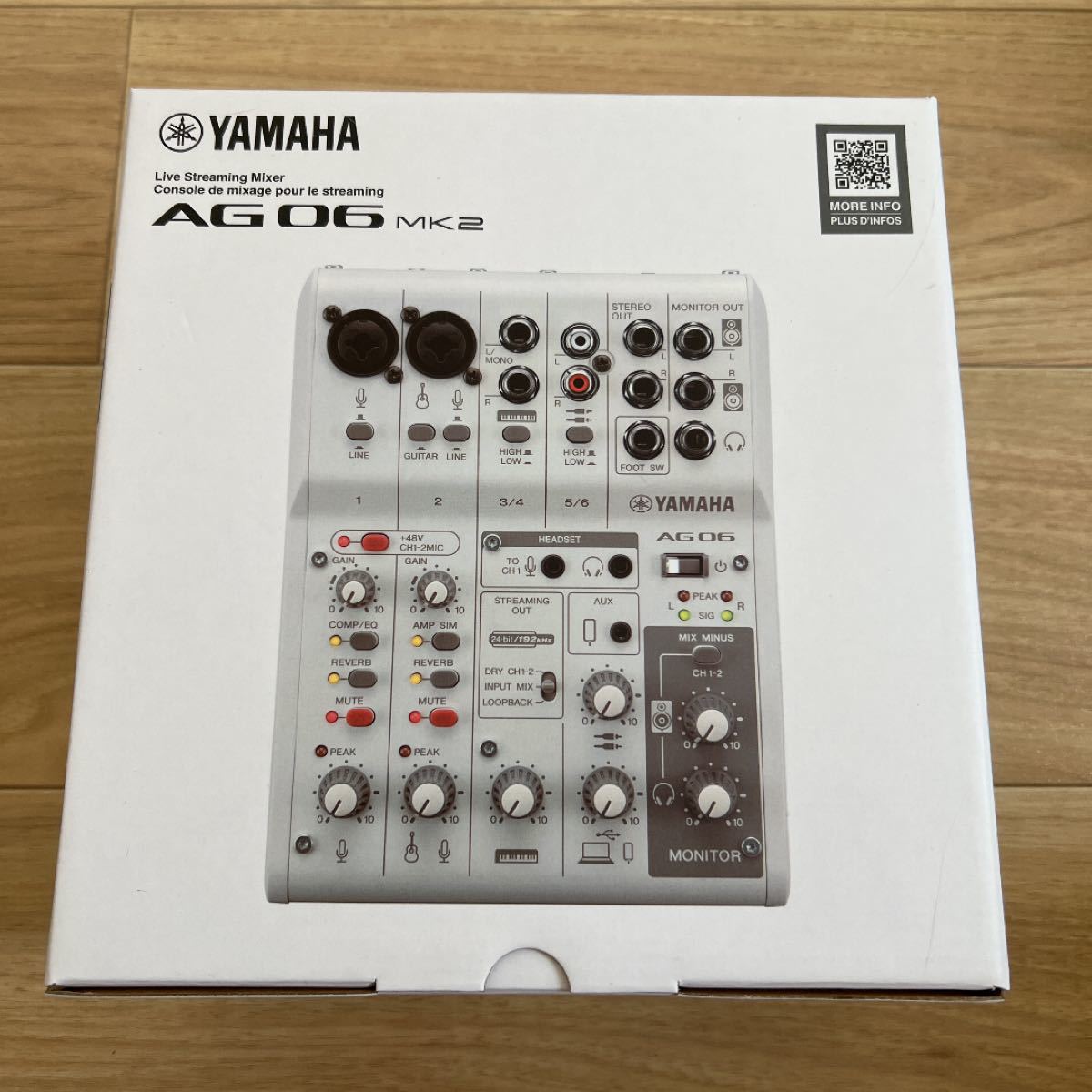新品未開封】YAMAHA ウェブキャスティングミキサー AG06MK2 W wingrand ...