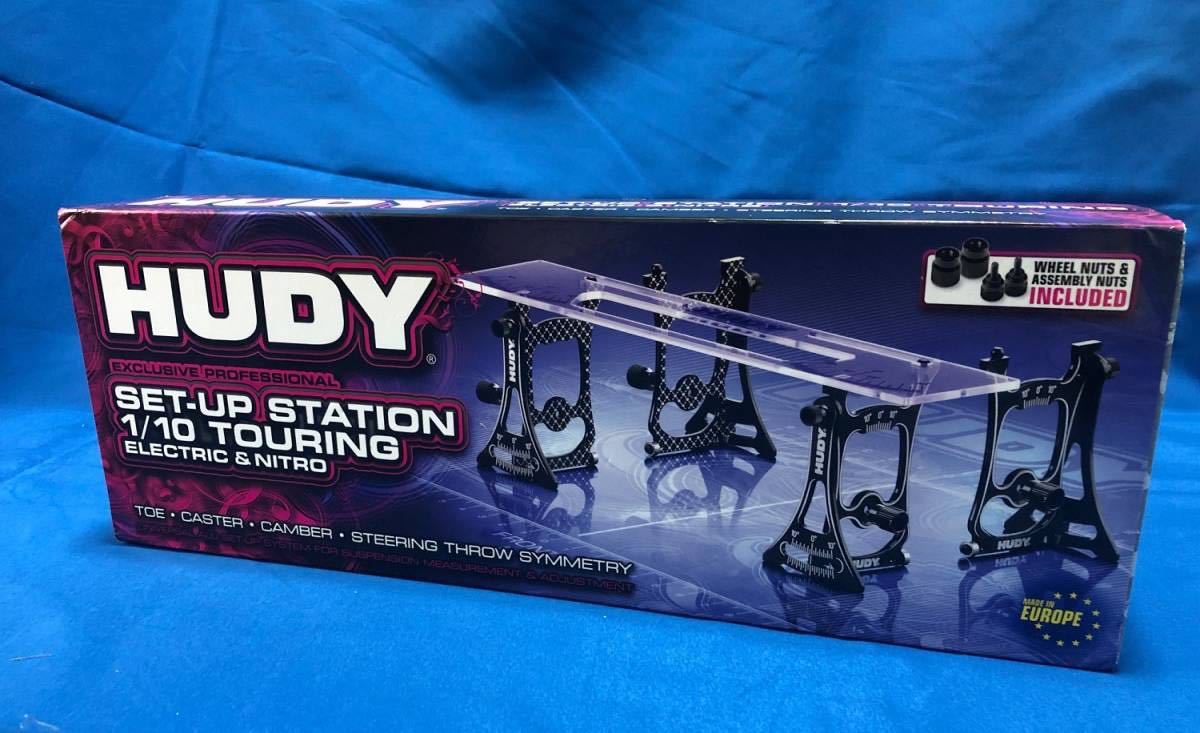 HUDY SET-UP STATION 1/10オフロード用 No.108901#開封未使用品-