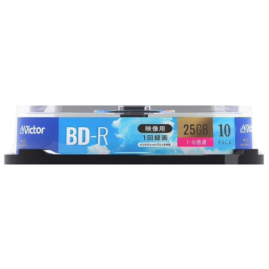 録画用 BD-R 180分 25GB ビクター バーベイタム VBR130RP10SJ1 6倍速 10枚パック/5866ｘ１個/送料無料メール便 ポイント消化_画像2