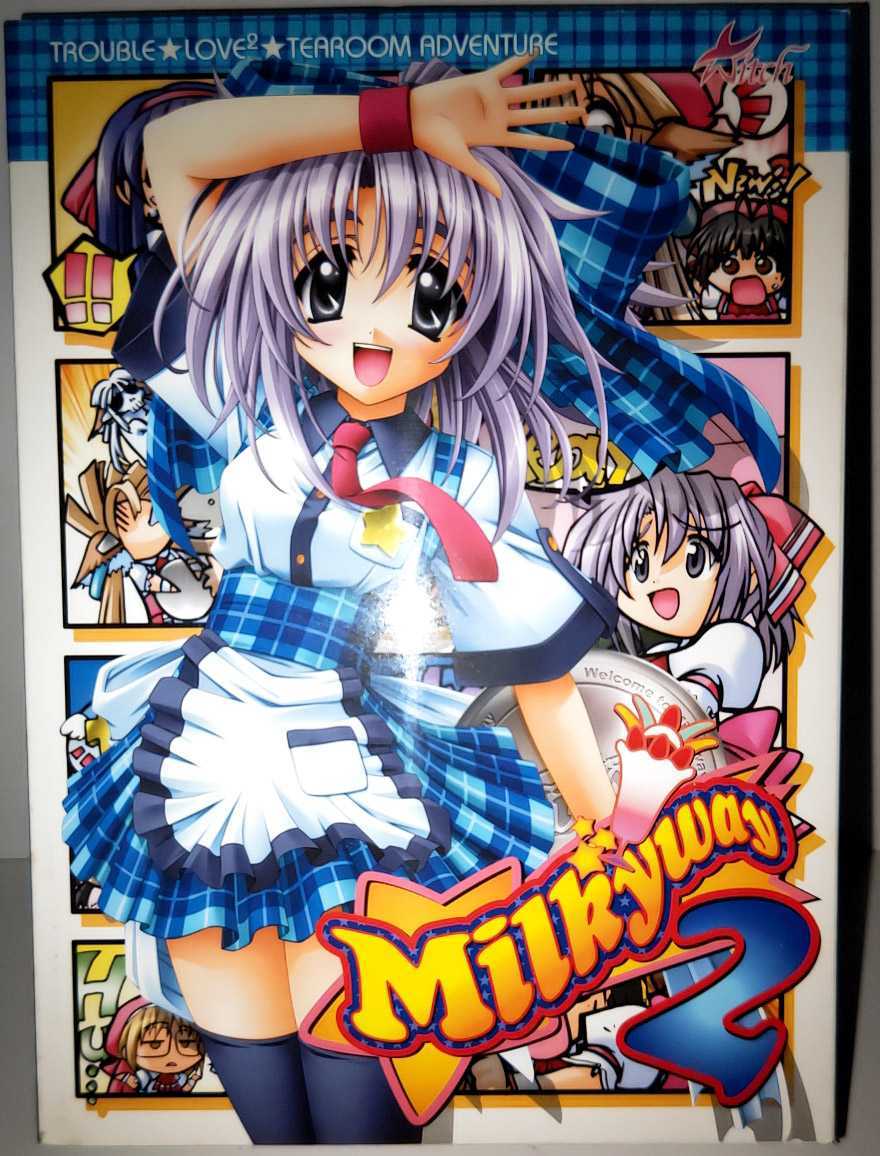 ★未使用、未開封品 Milkyway2 　初回限定盤 CD-ROM_画像1