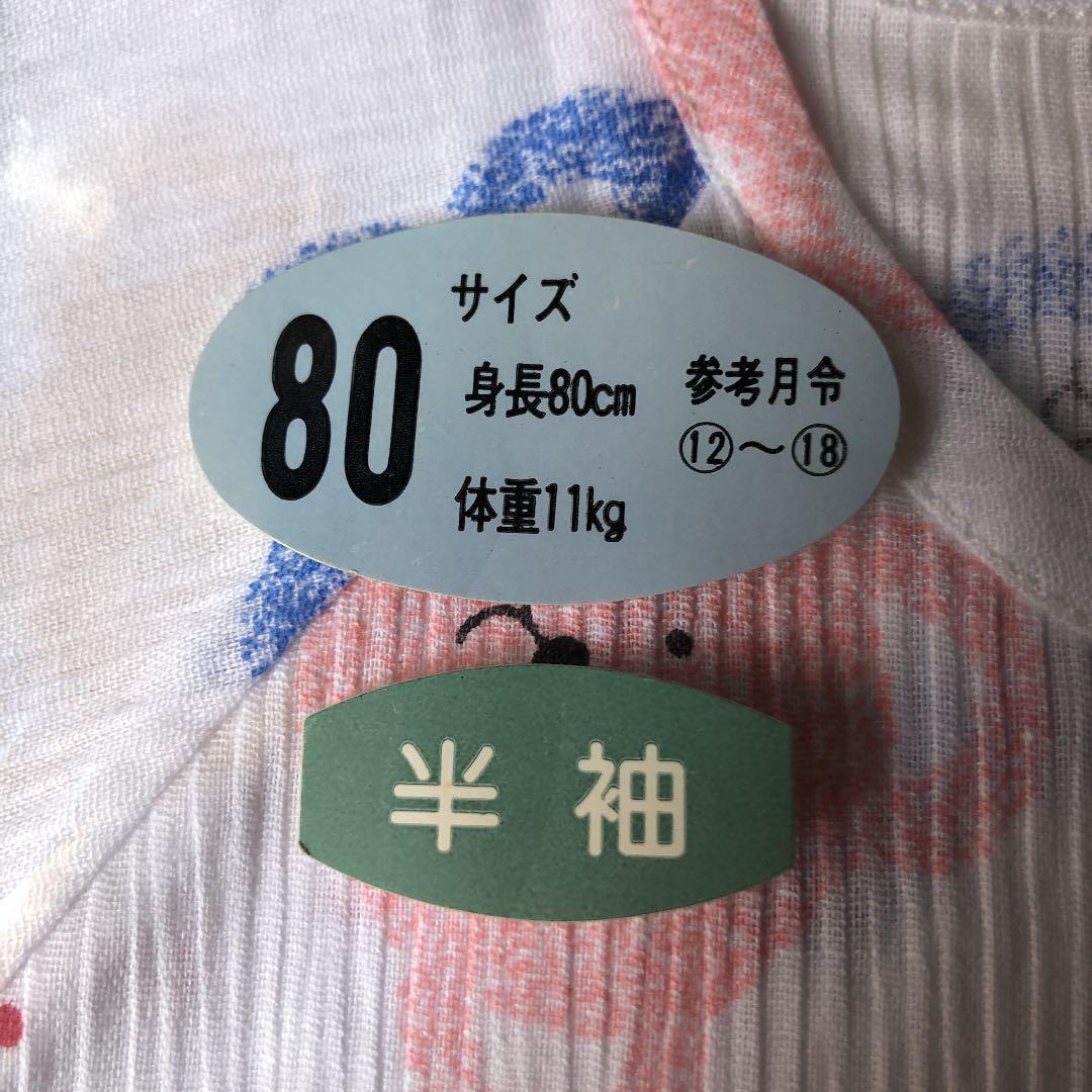送料無料 日本製 80 女の子 楊柳生地 ベビー半袖パジャマ 綿100 胸当付　新品_画像5