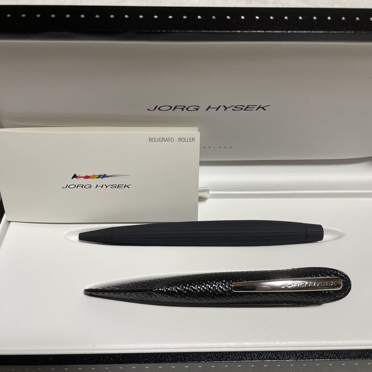 ヨルグイゼックボールペン HYSEK PEN gruporio.net