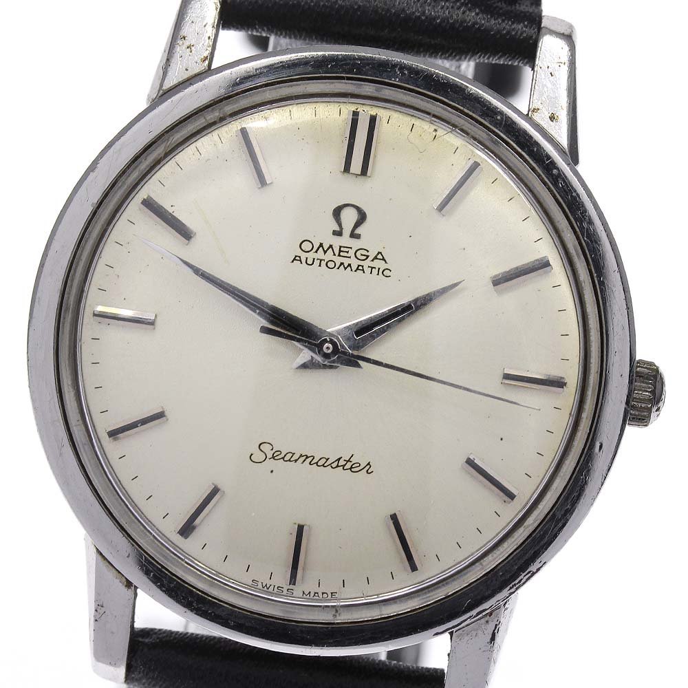 OMEGA】オメガ シーマスター cal.552 ヴィンテージ 自動巻き メンズ