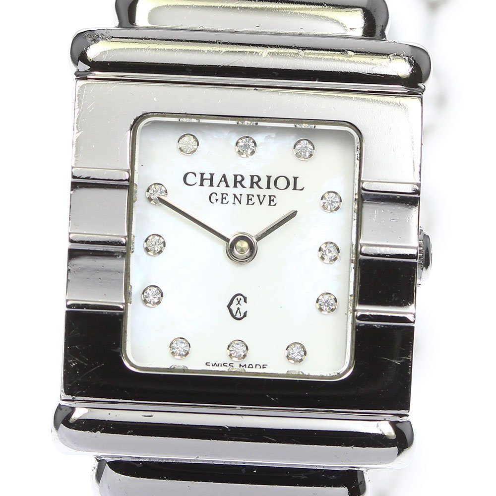PHILIPPE CHARRIOL】フィリップ・シャリオール サントロペ 12P Ref