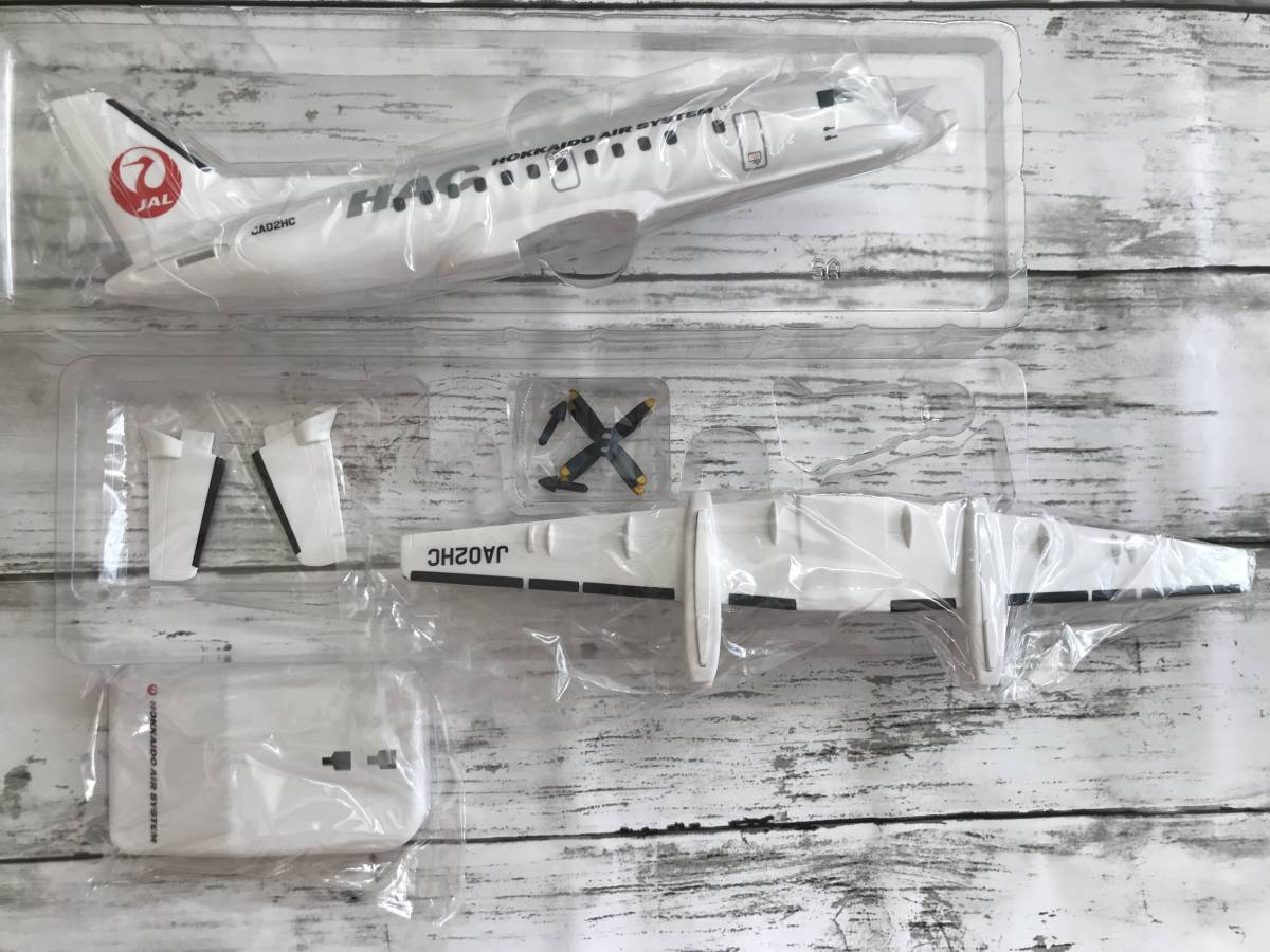 値下げ】 JAL おもちゃ プラモデル ecousarecycling.com