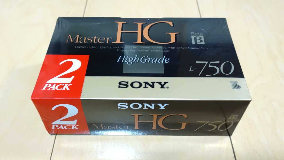 【倉庫整理】【ジャンク】希少 新品未開封 SONY ソニー Beta β ベータ ビデオカセットテープ Master HG L-750 2本パック 2L-750MHGB_画像1