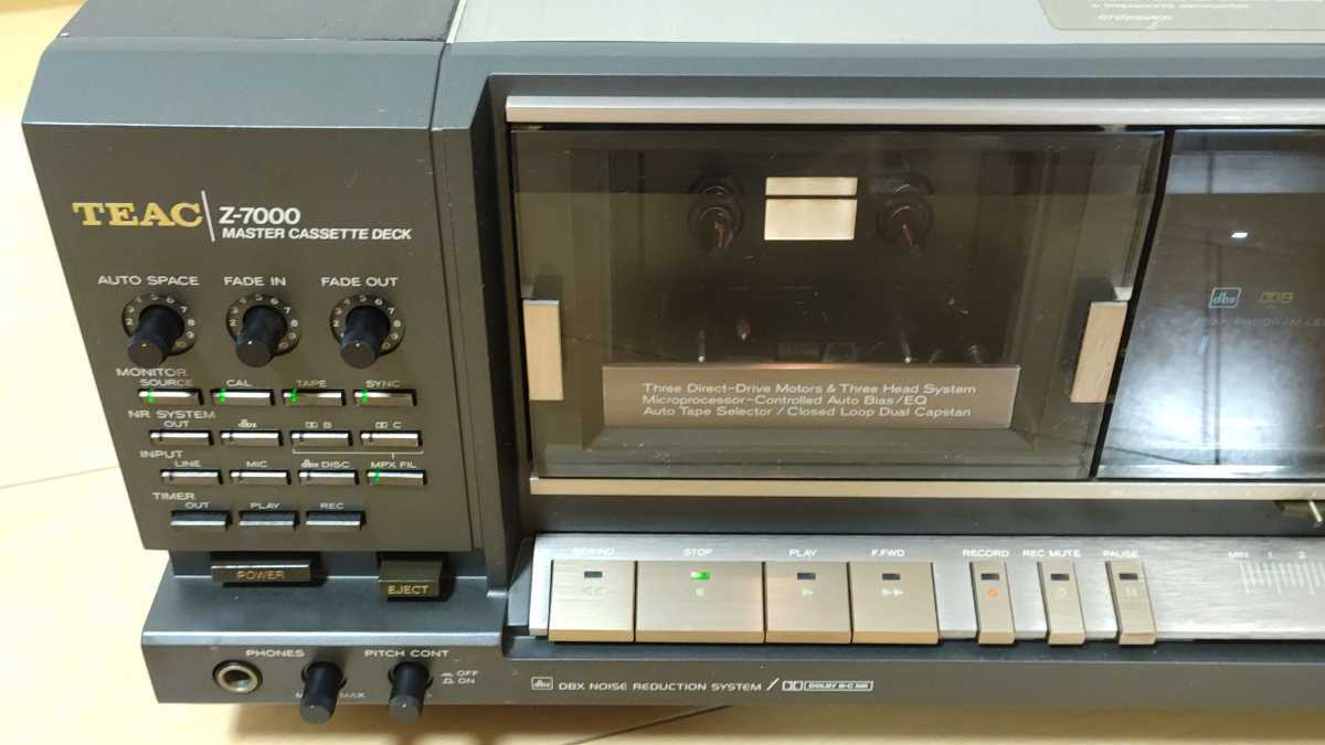 倉庫整理】【ジャンク】TEAC ティアック 最上級 マスター 倉庫整理】【ジャンク】TEAC ティアック 最上級 マスター
