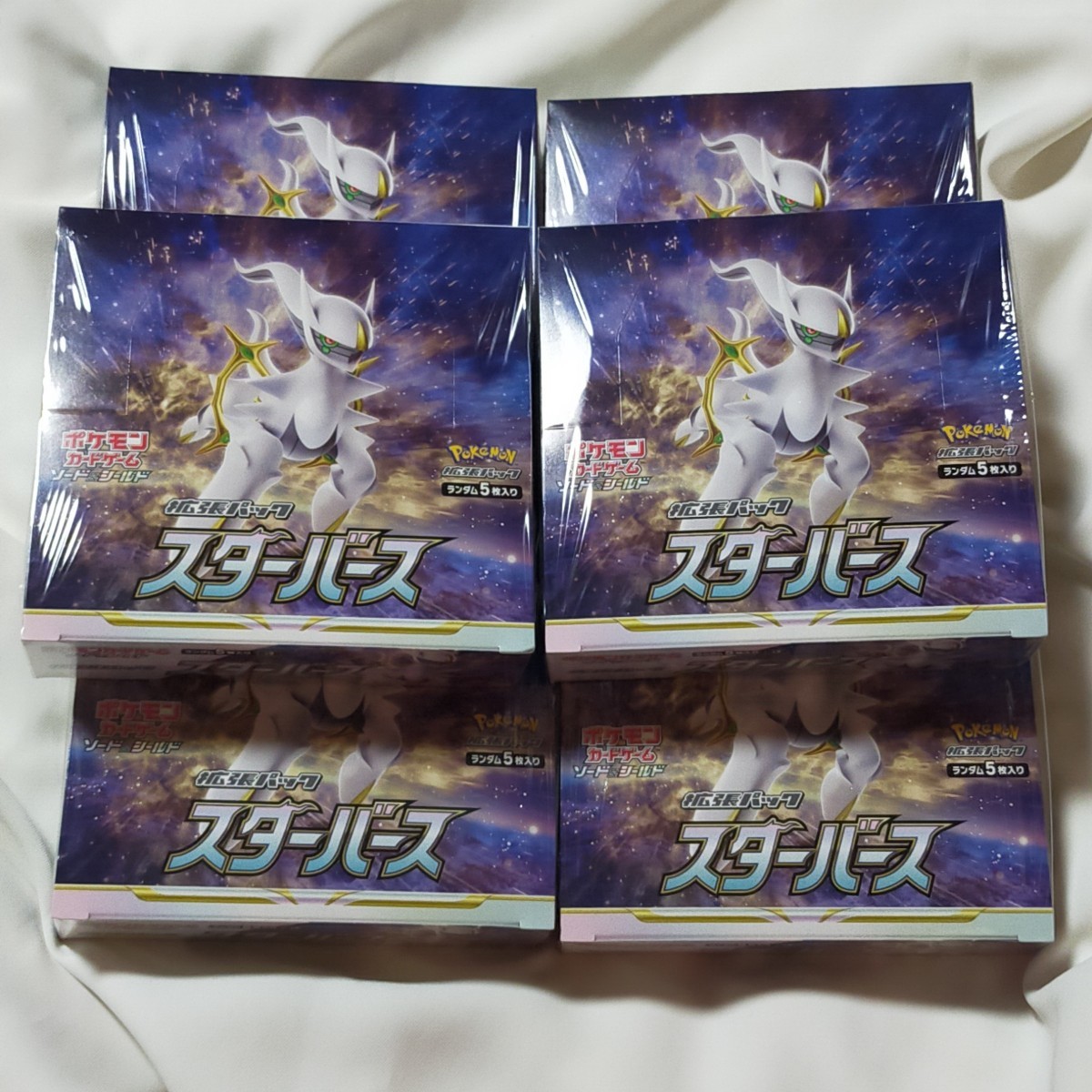 スターバース ポケモンカードゲーム シュリンク付き 新品未開封 6box