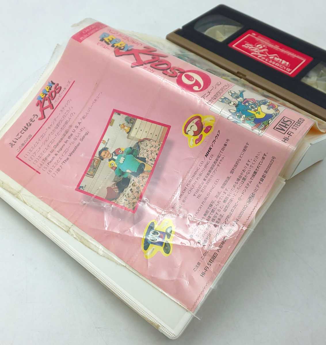 ☆PEPPY KIDS えいごではなそう ペッピーキッズ 中央出版 VHS☆ ビデオテープ ハローランゲージ は1910_画像10