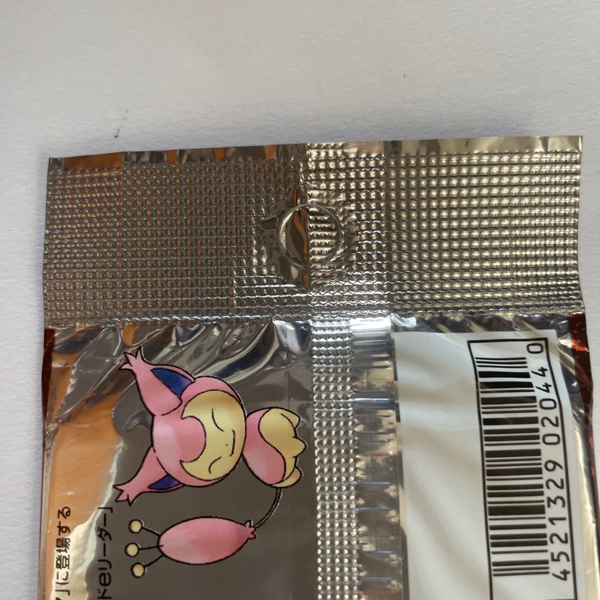 ポケモンカードゲームADV 第1弾拡張パック 未開封 旧裏面|Yahoo ポケモンカードゲームADV 第1弾拡張パック 未開封 旧裏面|Yahoo