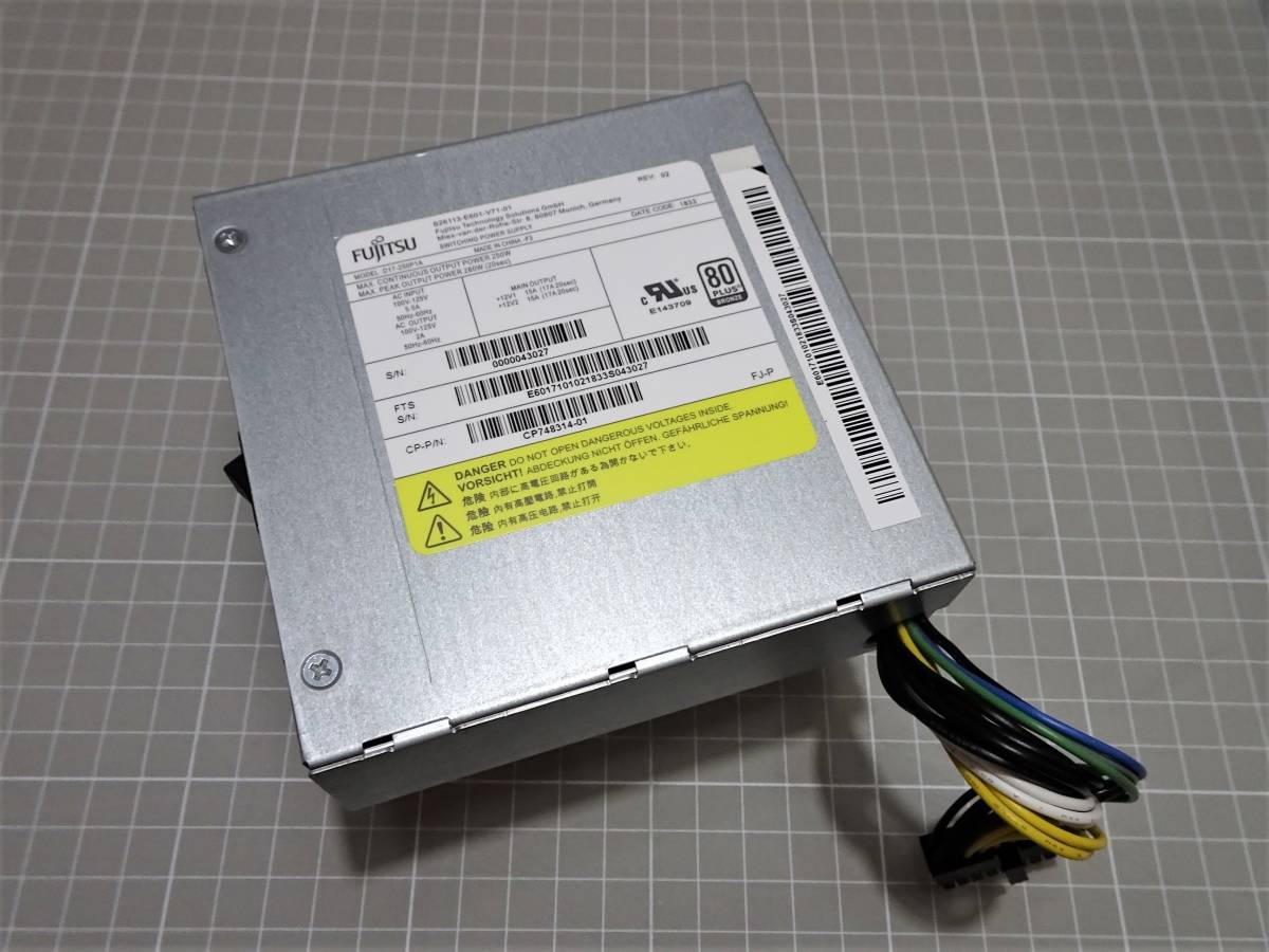 43 富士通 ESPRIMO D588/TX 等 電源ユニット 250W D17-250P1A 43 富士通 ESPRIMO D588/TX 等 電源ユニット 250W D17-250P1A