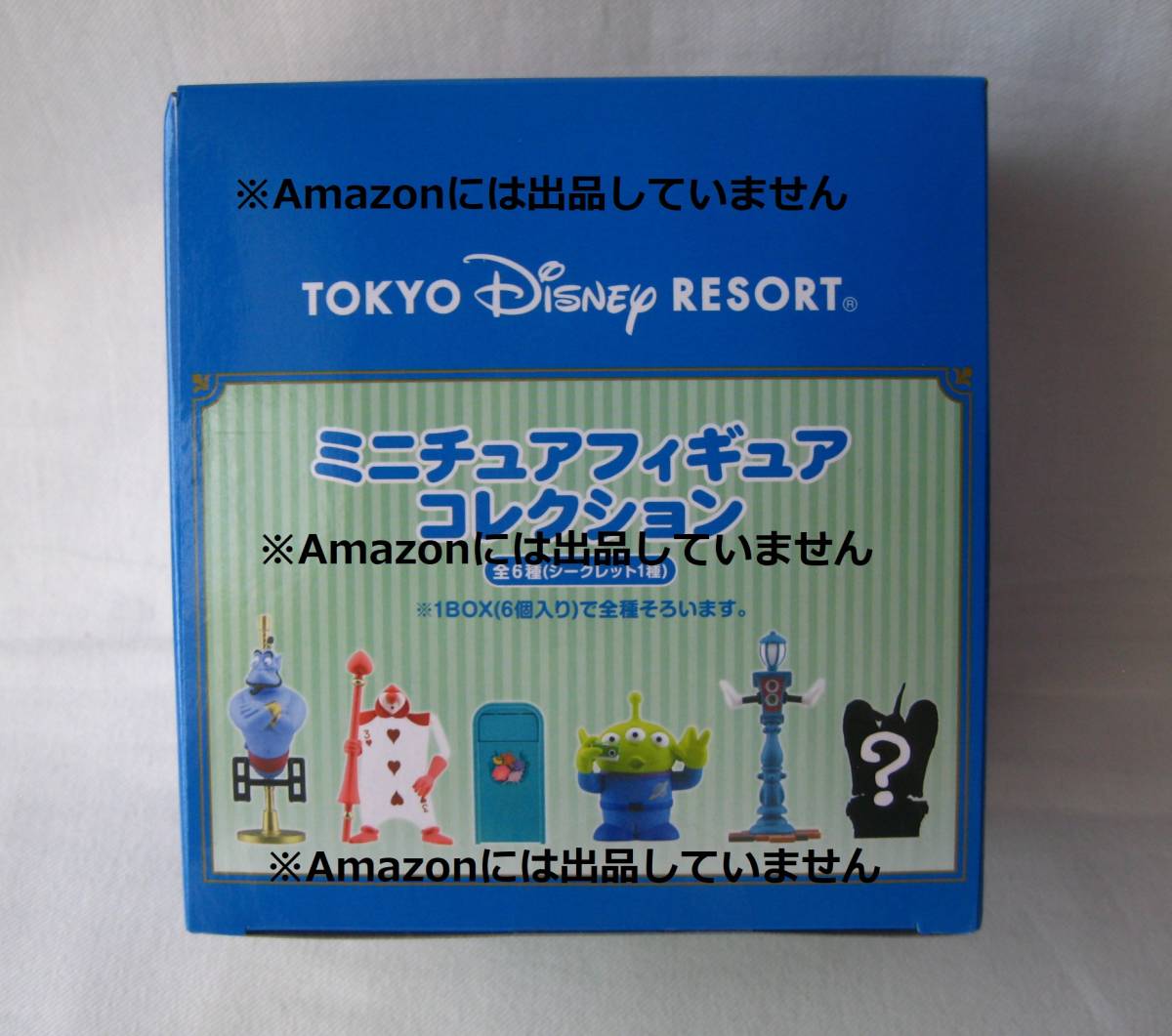新品未開封 レア☆ディズニー ミニチュアフィギュアコレクション BOX ジーニー シークレット トゥーンタウン トラッシュ缶