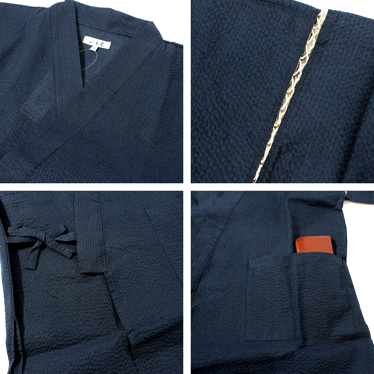 [ new goods ] LL E pattern jinbei men's ... weave peace pattern top and bottom .... setup plain stripe 