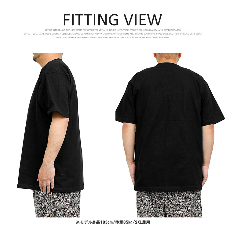 【新品】 2XL ブラック 半袖 Tシャツ メンズ 大きいサイズ スーパー ヘビーウェイト 厚手 7.4オンス 無地 クルーネック カットソー_画像5