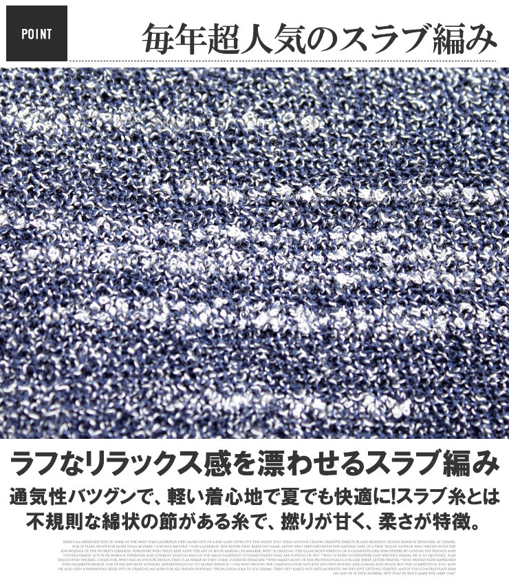 【新品】 4L 杢ブラック半袖 パーカー メンズ 大きいサイズ ジップアップ 七分袖 半袖 スラブ サマーニット 薄手 ジャガード柄 切替 ジャケ_画像5