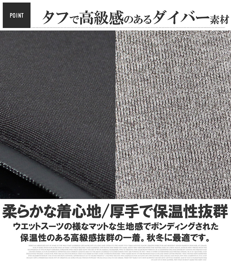 【新品】 4L グレー パーカー メンズ 大きいサイズ ストレッチ ボンディング ダイバージャージ 撥水加工 スウェット ジップアップ ブルゾン_画像6