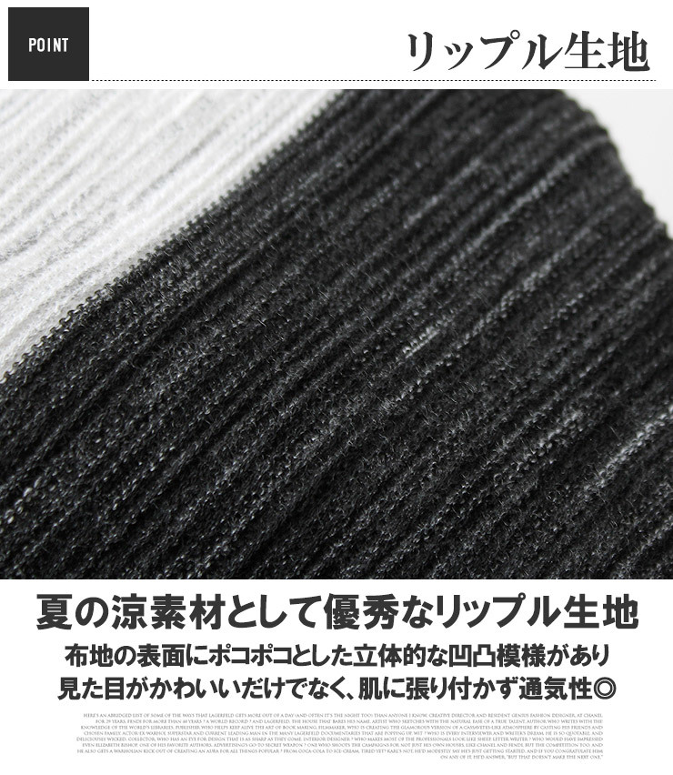 【新品】 2L ブラック 半袖 パーカー メンズ 大きいサイズ ジップアップ リップル ボーダー ゆったり 薄手 ジップアップパー_画像5