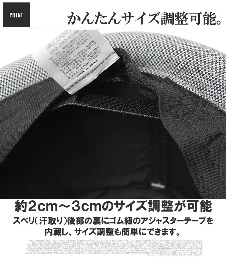【新品】 F 58.5cm ブラック×グレー マイクロ 千鳥 ハイバック 中折れハット メンズ 大きいサイズ サイズ調節可能 リボン マニッシュハッ_画像3
