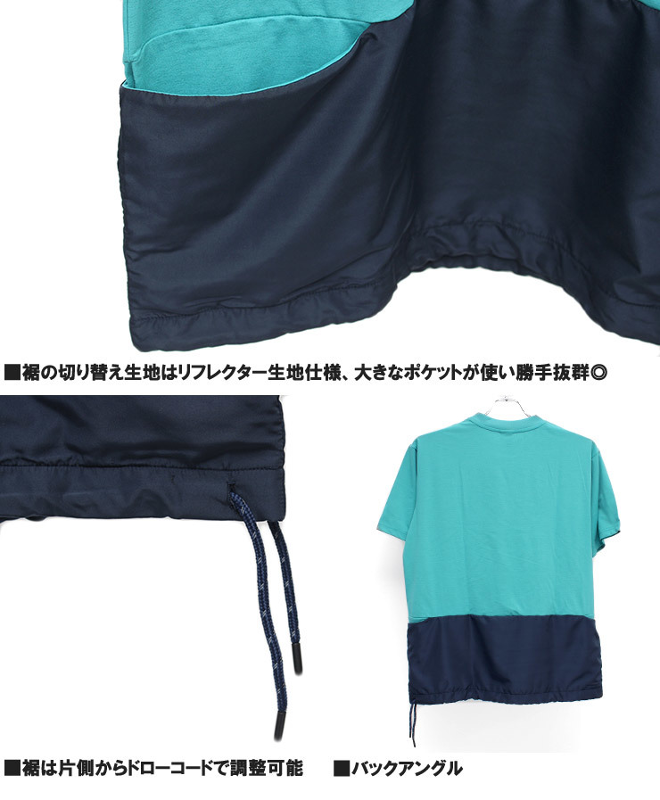 【新品】 4L ベージュ LOGOS PARK(ロゴス パーク) 半袖 Tシャツ メンズ 大きいサイズ 吸汗速乾 ロゴ プリント バイカラー クルーネック カ_画像9