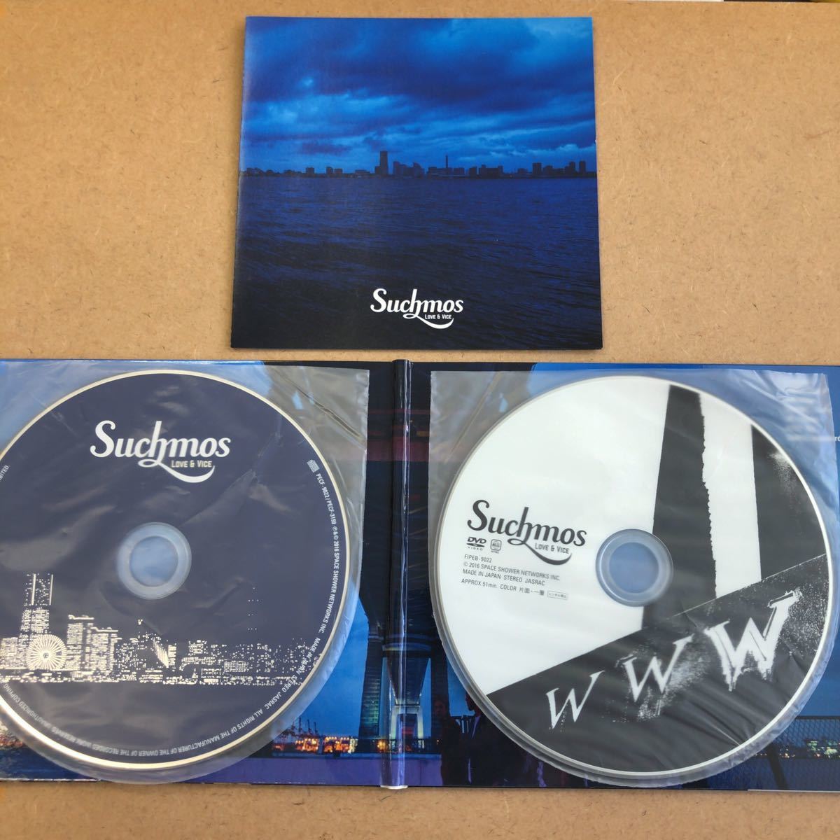 送料無料☆Suchmos『LOVE VICE』初回限定盤CD+DVD51分収録☆美品