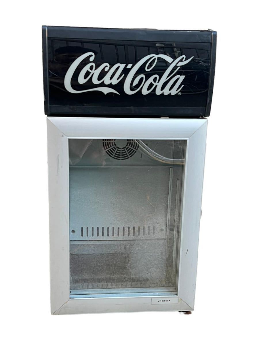 Haier ハイアール 冷蔵ショーケース JR-CC25A コカ コーラ Coca-Cola 