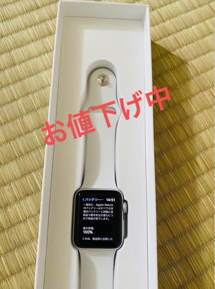 最大53%オフ! アップルウォッチ Apple Watch series3 38mm econet.bi