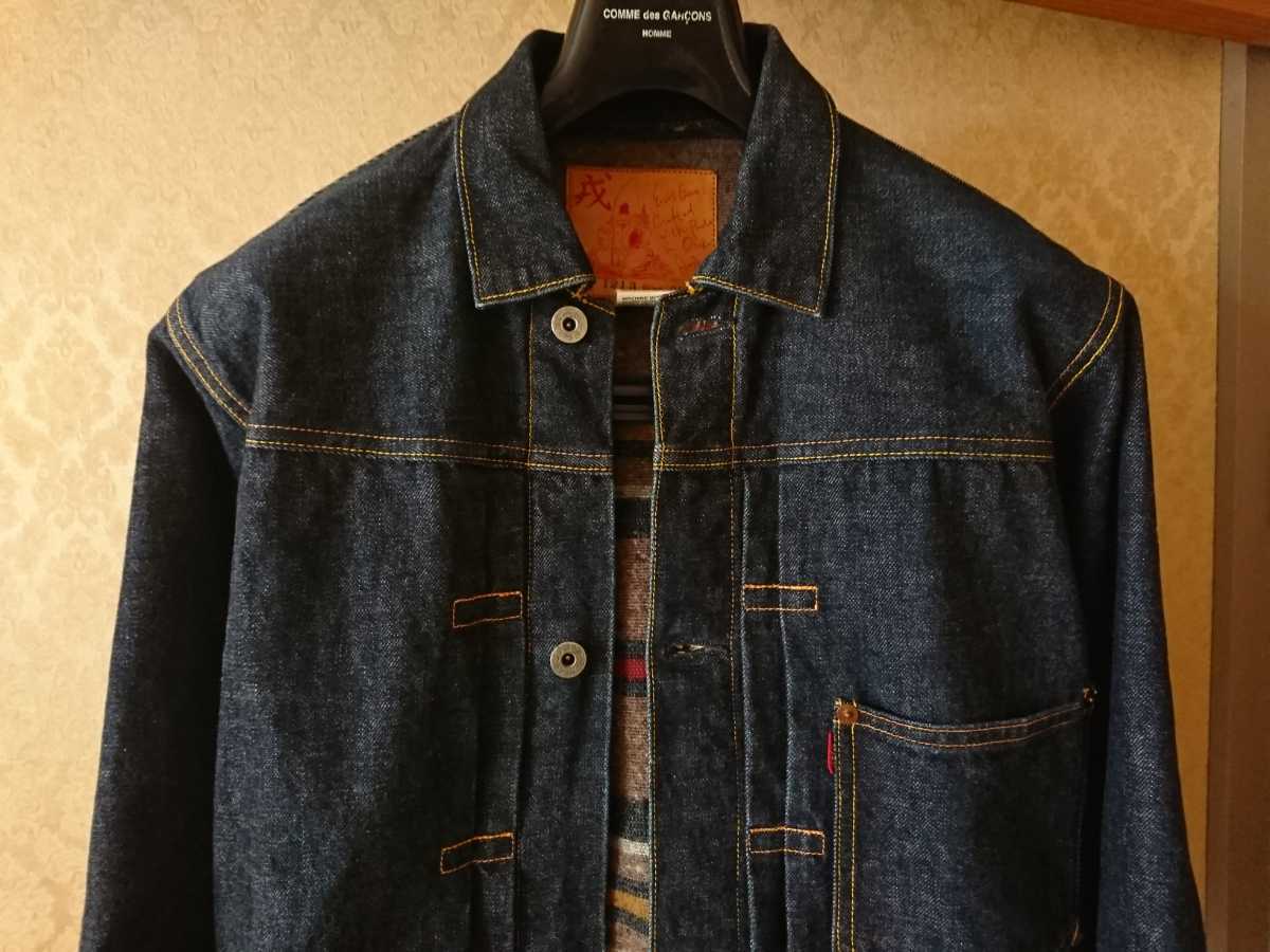 EVIS lot 1213 No2 和柄ブランケット デニムジャケット 免税品