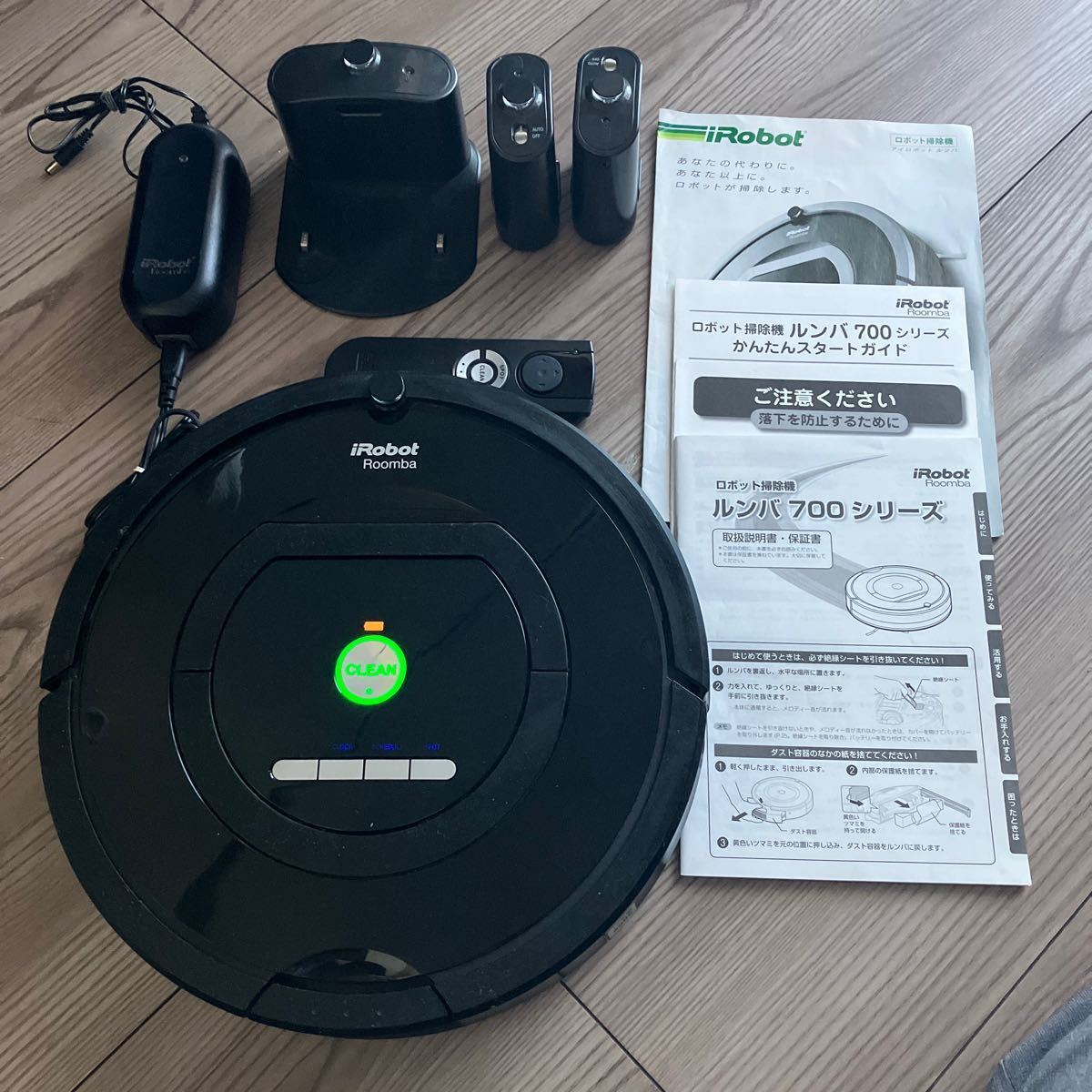 iRobot Roomba ロボット掃除機 アイロボットルンバ ルンバ770 掃除