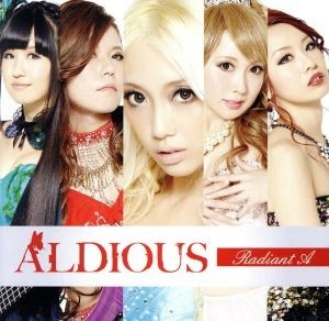 Ｒａｄｉａｎｔ　Ａ（ＴＳＵＴＡＹＡ限定盤）（ＤＶＤ付）／Ａｌｄｉｏｕｓ_画像1