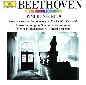 【輸入盤】ＢＥＥＴＨＯＶＥＮ：ＳＹＭＰＨＯＮＹ　ＮＯ．９／レナード・バーンスタイン,ベートーヴェン,ウィーン・フィルハーモニー管弦楽_画像1