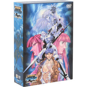 デトネイター・オーガン コンプリート DVD-BOX/柿沼秀樹,大張