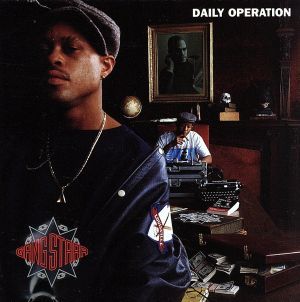 【輸入盤】Ｄａｉｌｙ　Ｏｐｅｒａｔｉｏｎ／ギャング・スター_画像1