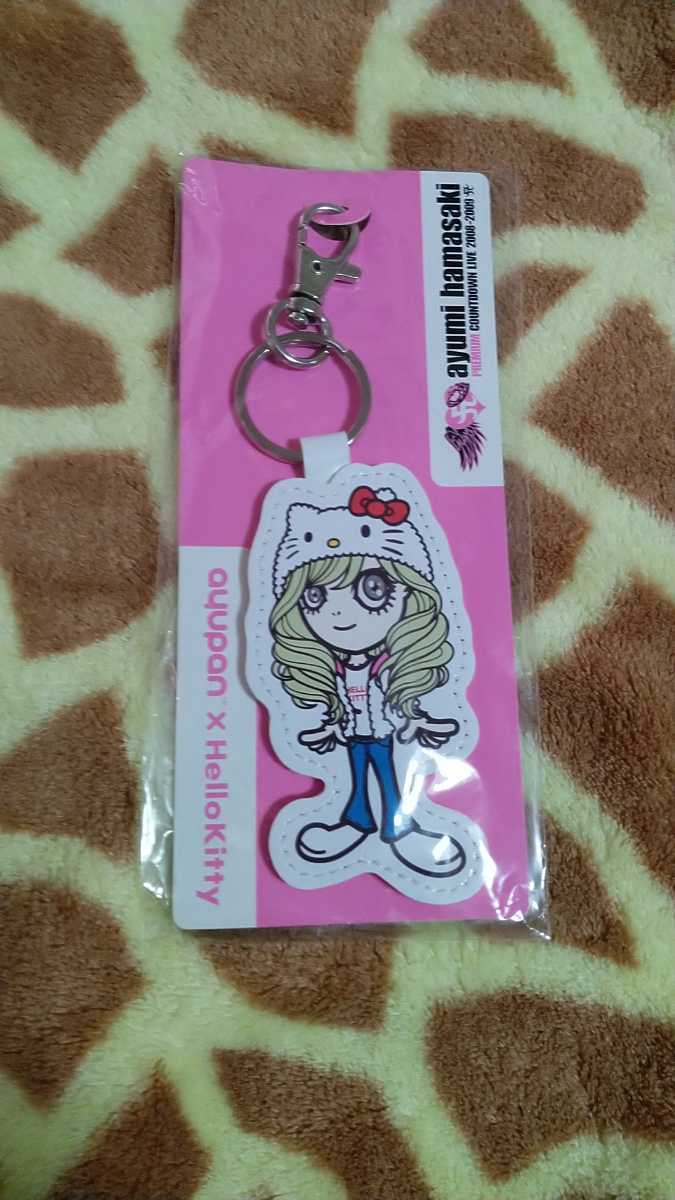 浜崎あゆみ キティちゃん コラボ キーホルダー ayupan あゆぱん 浜崎あゆみ キティちゃん コラボ キーホルダー ayupan あゆぱん