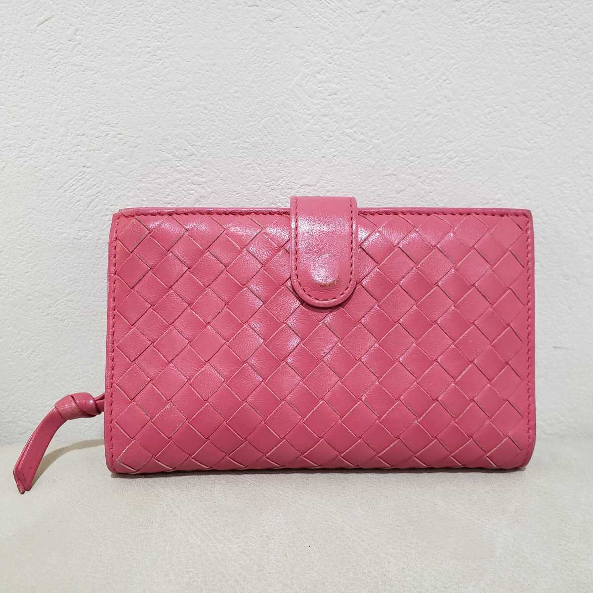 ボッテガ 二つ折り 財布 チャート ピンク rsgmladokgi.com