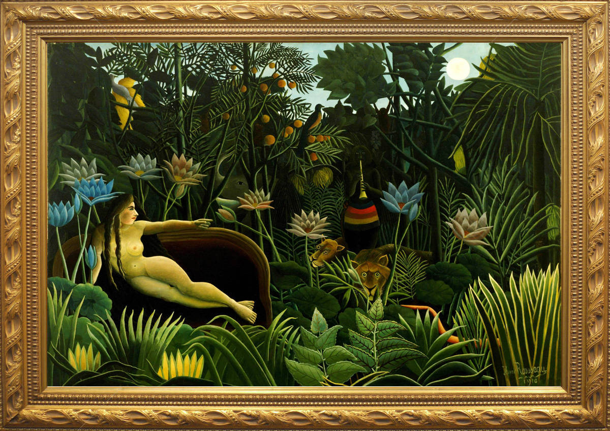 アンリ・ルソー 『夢』 1910年 40x57cm 複製画 高品質 アンリ・ルソー 『夢』 1910年 40x57cm 複製画 高品質
