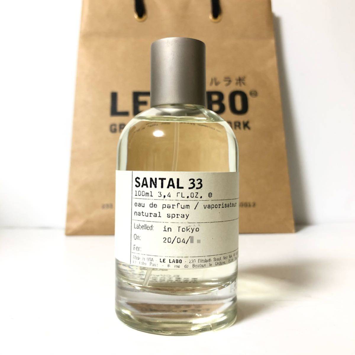 代引不可 LE LABO ルラボ SANTAL 33 サンタル