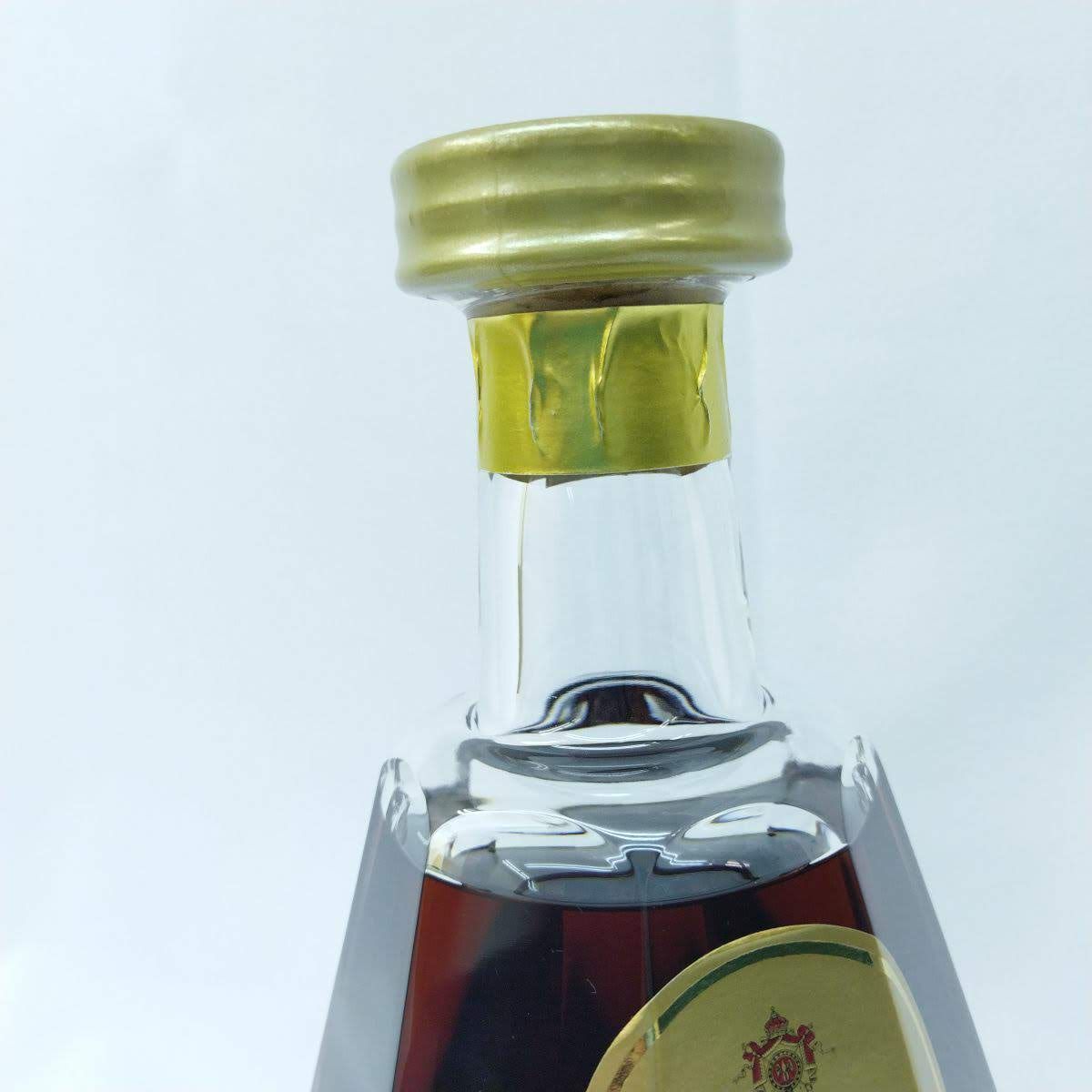 未開栓】クルボアジェVSOP バカラボトル 箱/替栓付 コニャック 700ml