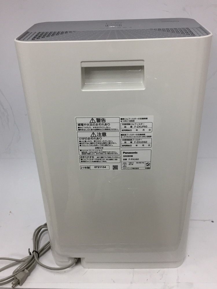 Panasonic 空気清浄機 F-PXU60 2021年製 ◇3101/西伊場店
