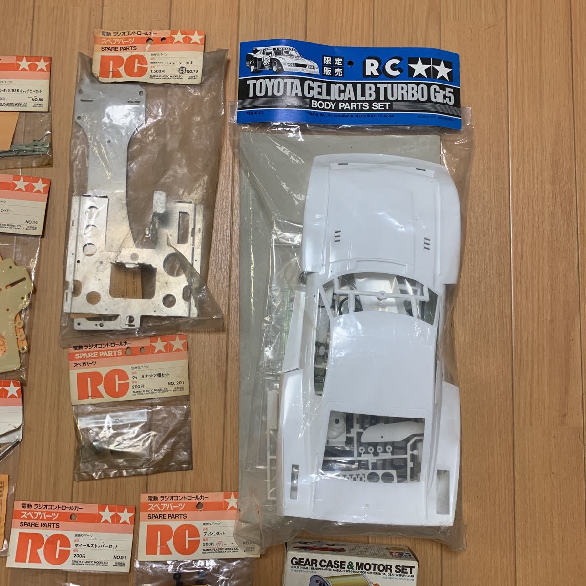タミヤ 旧車 1/12 セリカ LB ターボ Gr.5 競技用スペシャル